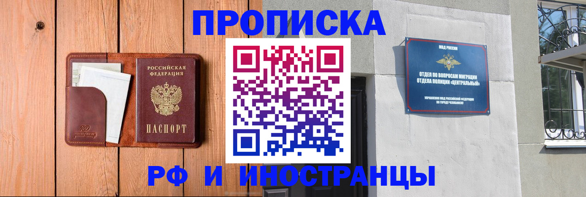 форма 3 в Мариинском Посаде