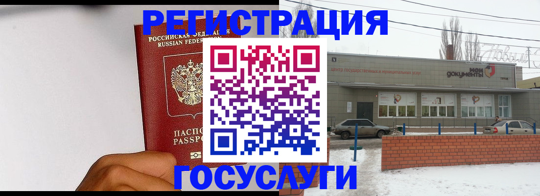 форма 3 в Мариинском Посаде